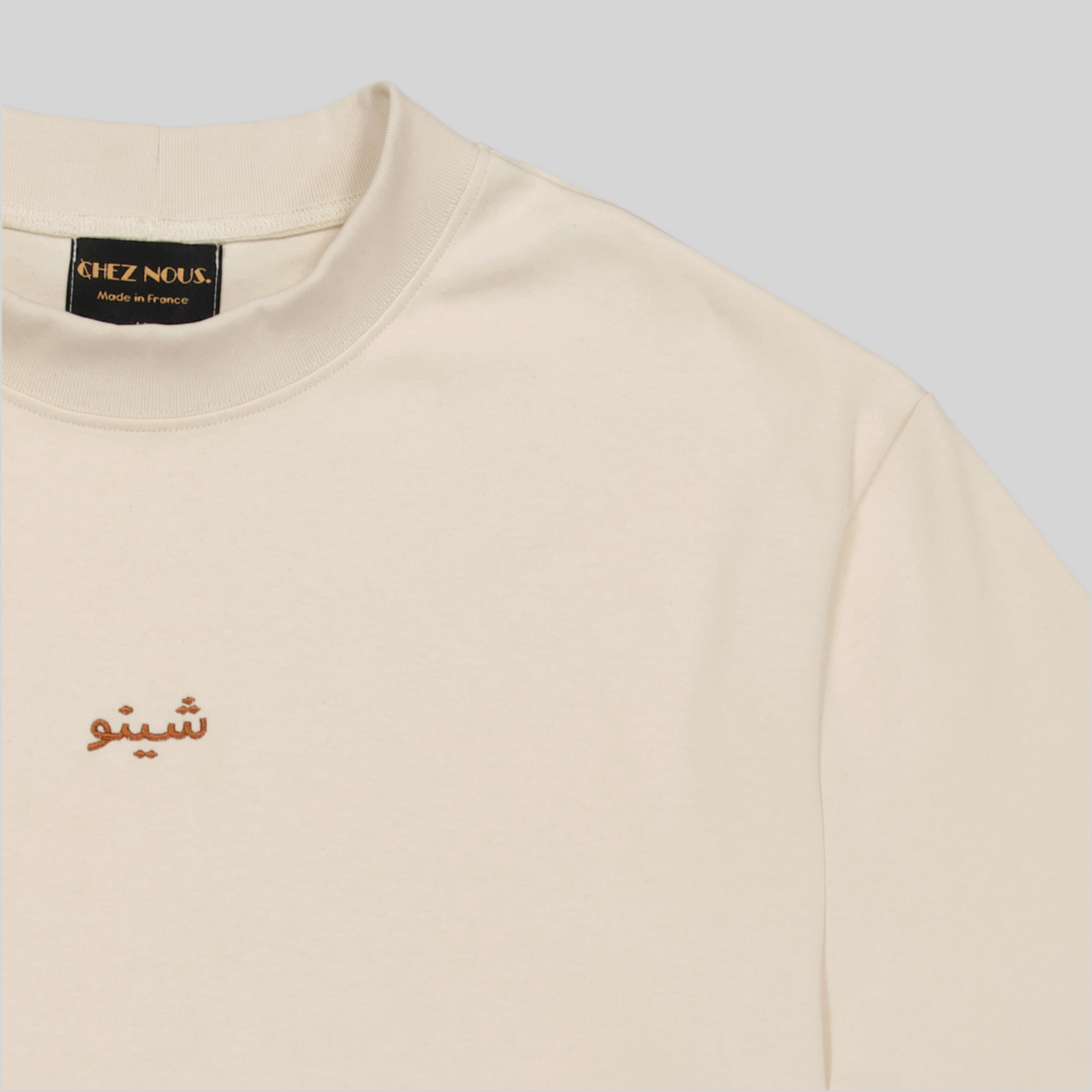 T-shirt TATAOUINE - Natural