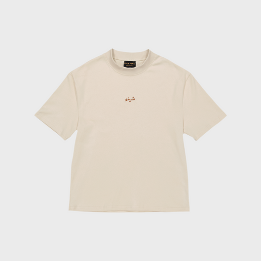 T-shirt TATAOUINE - Natural