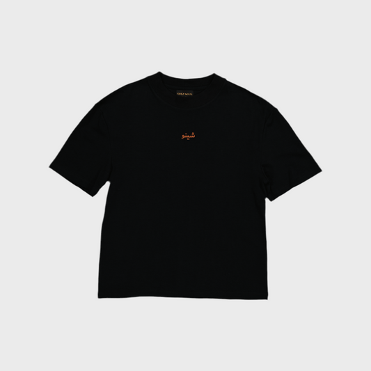 T-shirt TATAOUINE - Noir